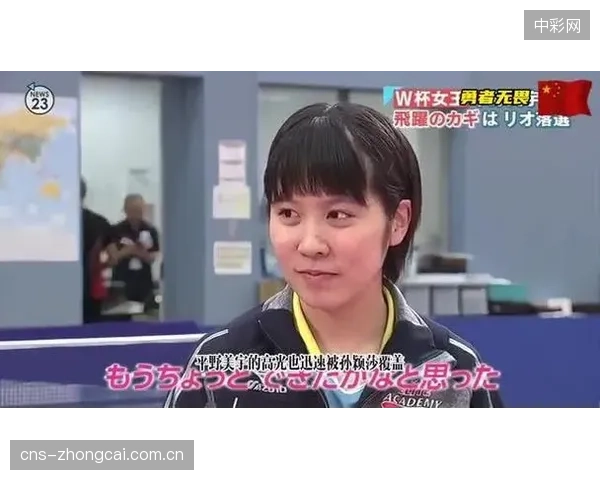 日本队在亚洲区展现出绝对统治力，其高位压迫和快速传切让亚洲对手难以招架。