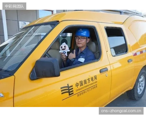 未来三年，我们将见证首个由粉丝通过众筹方式，持有实质性股份并参与决策的职业体育俱乐部的诞生